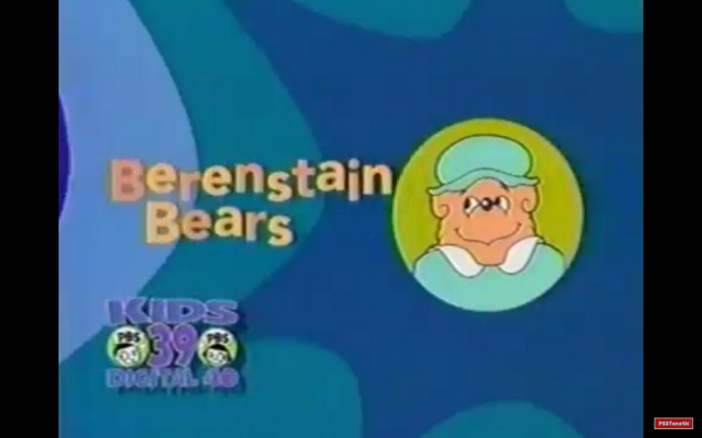 File:Screenshot 2016-07-05-09-20-30.png