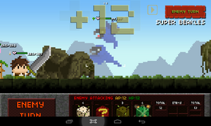 Screenshot 2015-12-03-20-10-14