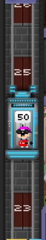 File:RockstarInElevator.jpg