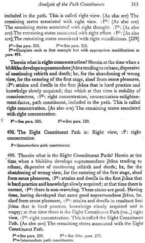 File:V313.jpg