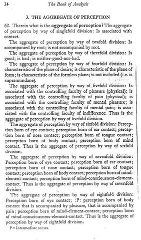 File:V34.jpg