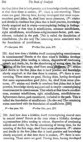 File:V266.jpg