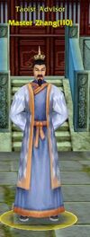 TAO