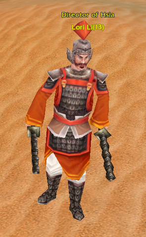 File:Lori Li.png