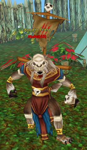 File:Mufei.png