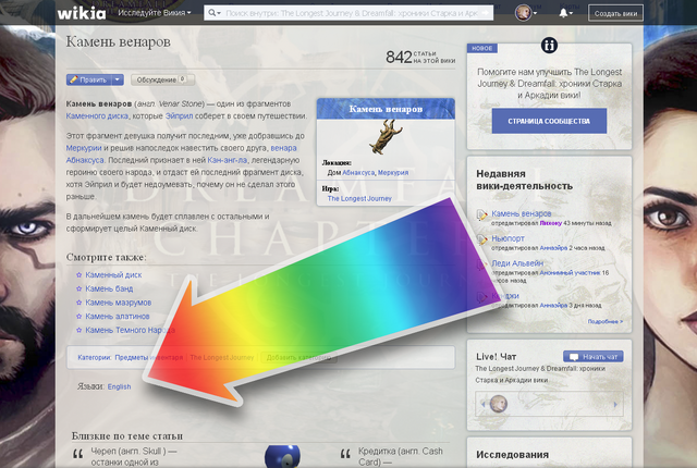 File:New.png