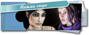 Нажми сюда, чтобы перейти в галерею Зои Майя Кастильо.