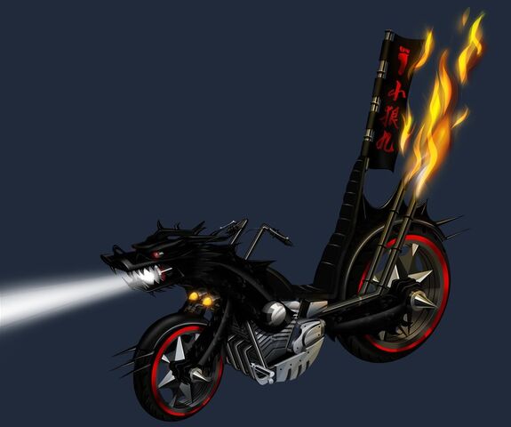 File:Dragonchopper.jpg