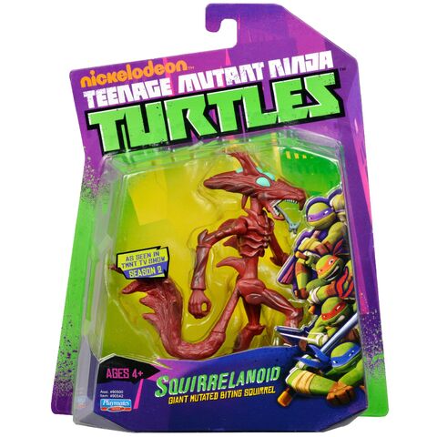 File:Sq toy.jpg