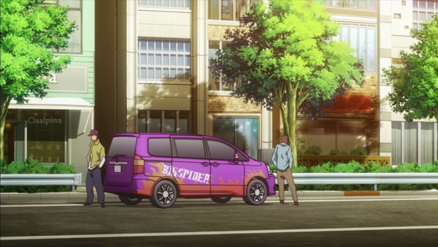 File:BigSpider van.png