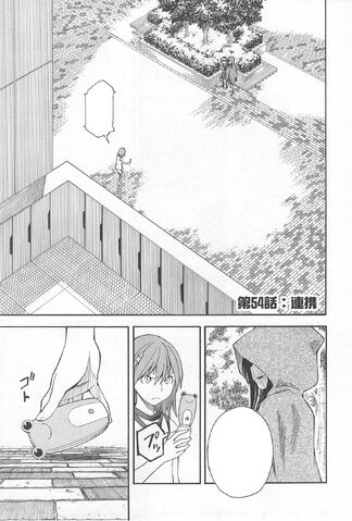 File:Toaru Kagaku no Railgun Manga Chapter 054.jpg