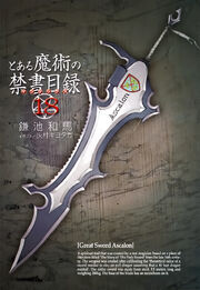 Index v18 001 Translated