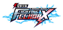 FightingClimax-logo