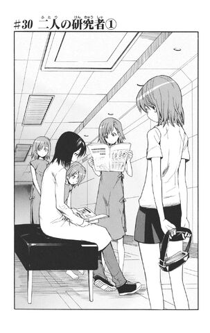 File:Toaru Majutsu no Index Manga Chapter 030.jpg