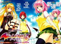 To love ru 7