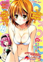 To love ru 38