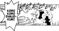 To love ru 45