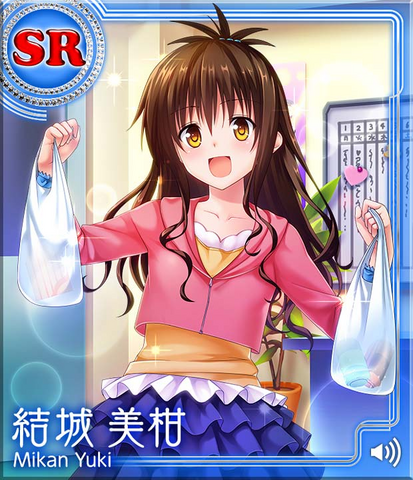 File:TLRDIR Mikan9.png