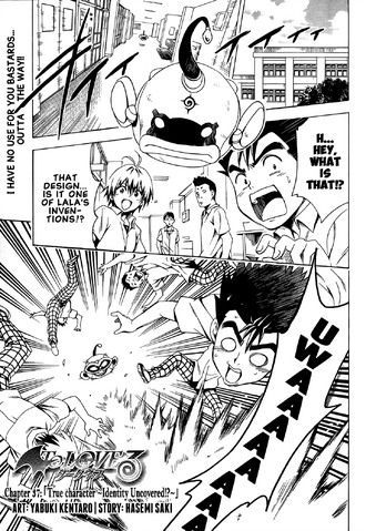 File:Ch37.png