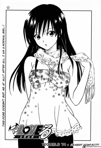 File:Manga-TChapter74.png