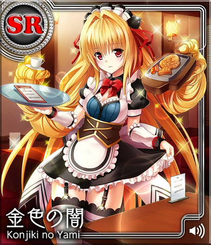 File:TLRDIR Golden Darkness5.png