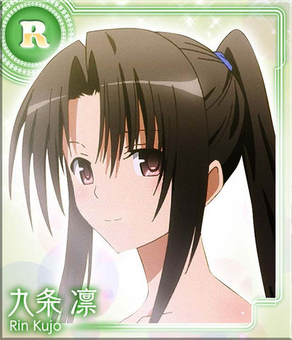 File:TLRDIR Rin2.png