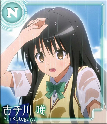 File:TLRDIR Yui5.png