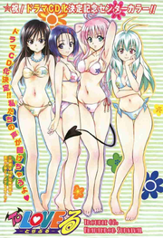 Manga-TChapter68