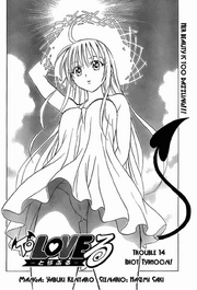Manga-TChapter14