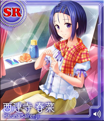 File:TLRDIR Haruna2.png