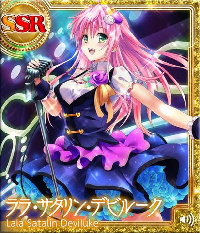File:TLRDIR Lala12.png