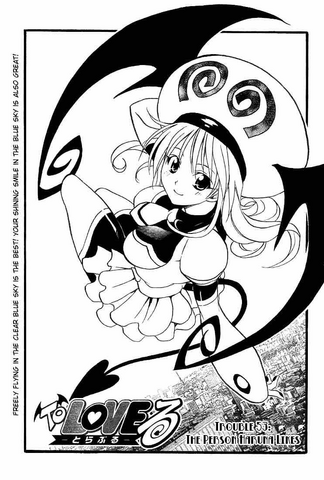 File:Manga-TChapter53.png