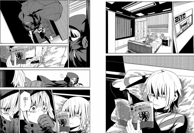 Archivo:Demo.png