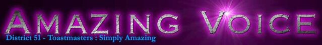 File:Amazing-Voice-Blue.jpg