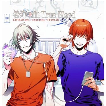 TnCTrueBloodSoundtrack