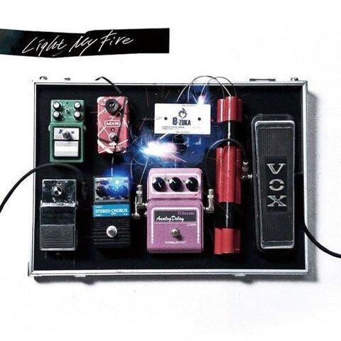 File:LightMyFireFront.jpg