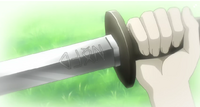 NicoleKnife