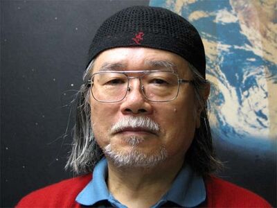 Leiji