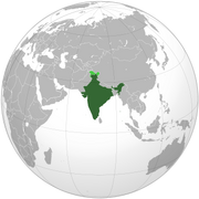 330px-India (orthographic projection).svg