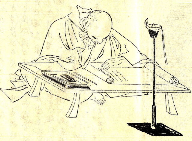 File:Yoshida Kenko.jpg