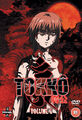 Thumbnail for version as of 01:31, December 5, 2013