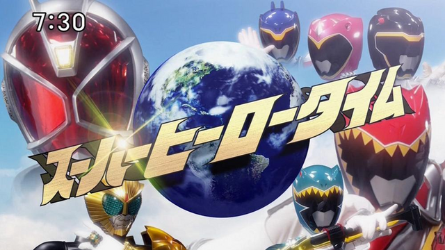 File:WizardKyoryuger Superhero time.png
