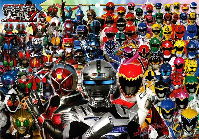 File:Super Hero Taisen Z heroes.jpg