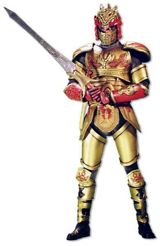 File:MK-knightfire.jpg