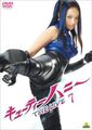 Thumbnail for version as of 12:33, January 19, 2013