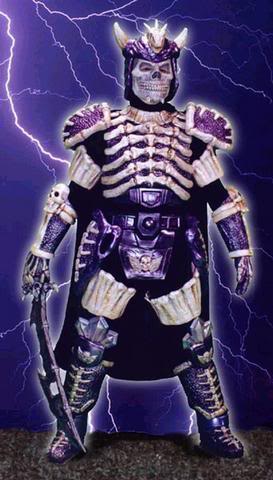 File:IceLordofTemra.jpg