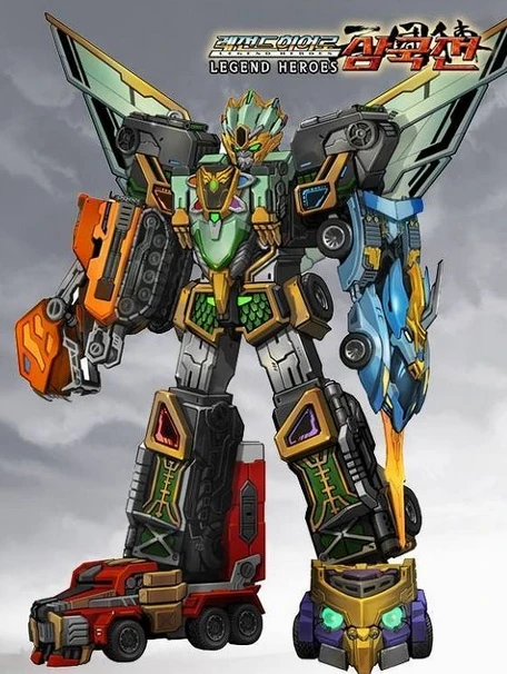 robot legend hero rtv