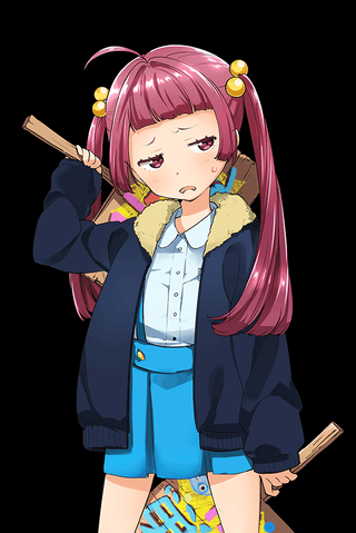 File:ASHI.png