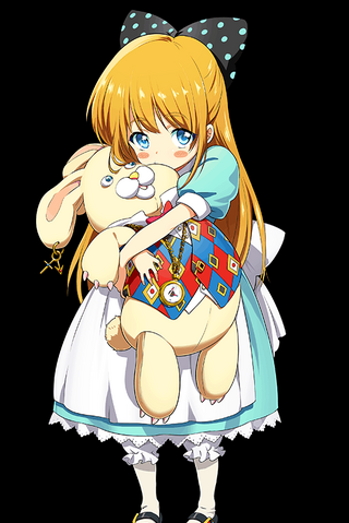 File:Arisu.png