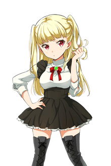 Kyoko U. Uesugi